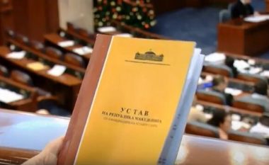 Shtyhet debati për ndryshimet kushtetuese në Kuvendin e Maqedonisë së Veriut