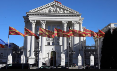 Institucione të reja në Maqedoninë e Veriut pavarësisht zotimit për tkurrjen e tyre