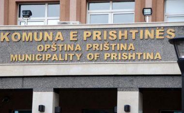 Arrestohen tre zyrtarëve të Komunës së Prishtinës, për çfarë akuzohen