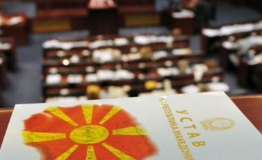 Ndryshimet kushtetuese në Maqedoninë e Veriut, VMRO kërkesë Kuvendit për vazhdimin e seancës