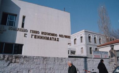 “Më opero tani…”, shqiptari kërcënon kirurgun grek