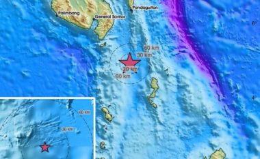 Një tërmet i fuqishëm me magnitudë 7.1 ka tronditur Filipinet