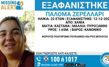 Zhduket shqiptarja në Greqi, asnjë lajm prej 3 javësh