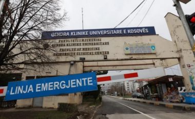 Dyshohet për lëndë shpërthyese në Qendrën Klinike Universitare të Kosovës, evakuohet personeli mjekësor