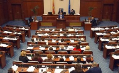 Maqedoni e Veriut/ Kryetari i Kuvendit konfirmon sot datat e seancave për dorëheqjet dhe zgjedhjen e qeverisë teknike