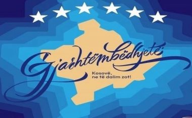 “Kosovë, ne të dalim zot”, publikohet logoja e 16-vjetorit të Pavarësisë