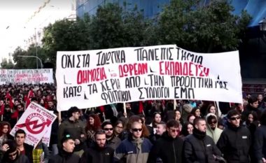 Studentët grekë protestojnë kundër vendimit të qeverisë për hapjen e universiteteve private