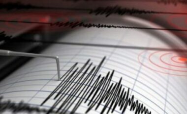 Lëkundje tërmeti në Kosovë