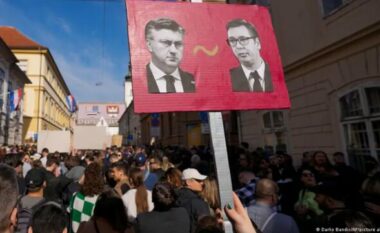 Ligji i ri në Kroaci/ Konsiderohet vepër penale transferimi i informacioneve nga hetimet policore tek gazetarët