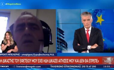 “Nuk do heq dorë nga Himara”, Beleri flet nga burgu për mediat greke: Zgjohem në mëngjes dhe shoh…