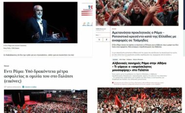 Mediat greke për takimin e Edi Ramës me emigrantët shqiptarë: Një sulm haptazi racist kundër vendit që priti fjalimin e tij elektoral