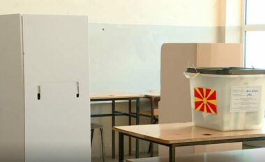Sot rivotohet në shtatë qendra në Maqedoninë e Veriut