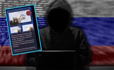Si dhe kush i sulmoi ueb-faqet qeveritare të Kosovës?
