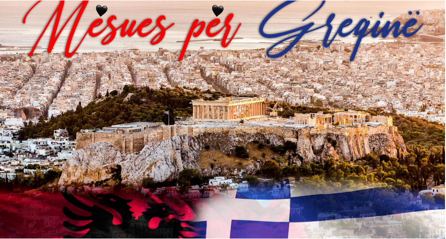 Ambasada Shqiptare në Athinë kërkon mësues për gjuhën shqipe në Greqi, ja si mund të aplikoni