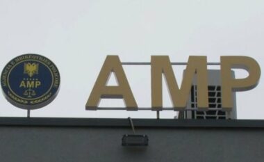 Nën akuzën për “Shpërdorim detyre”, AMP pezullon punonjësin e policisë