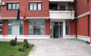 Bastisje në Akademinë për Gjyqtarë dhe Prokurorë Publikë të Maqedonisë