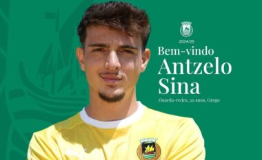 Anxhelo Sina zyrtarizohet te Rio Ave