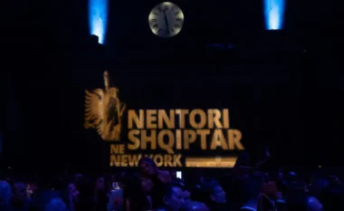 Nëntori Shqiptar në New York – Edicioni i 4-të!