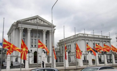 Tragjedia e Koçanit, nesër protestohet në Shkup!