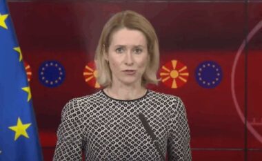 Kallas në Shkup: BE mbështet Maqedoninë e Veriut. Integrimi më i shpejtë, vetëm nëse ka vullnet politik