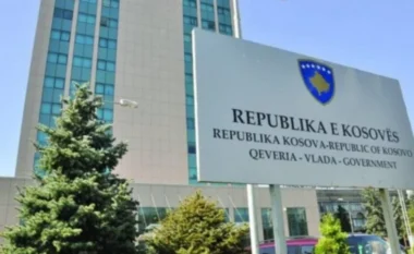 Rritja e çmimit të energjisë elektrike në Kosovë/ Protestojnë bizneset, bllokojnë hyrjet e Prishtinës!