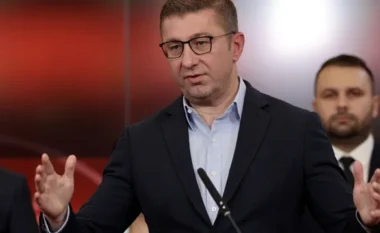 Maqedonia e Veriut ratifikon marrëveshje bashkëpunimi me Britaninë për investime deri në 6 miliardë euro
