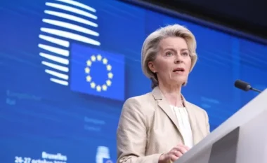 Komisioni Evropian njofton gatishmërinë për të transferuar 11 mld euro në Ukrai