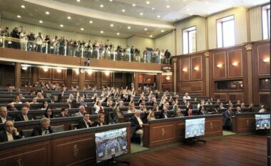Sot, afati i fundit për konstituimin e Kuvendit të Kosovës