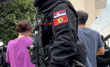 Xhandarmëria serbe me simbole ruse, Islami: Nuk është rastësi, por sinjal shqetësues