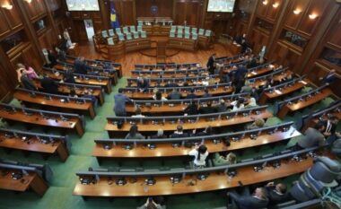 Dështon seanca e 54-ët për konstituimin e Kuvendit të Kosovës, përfundon afati i Gjykatës Kushtetuese