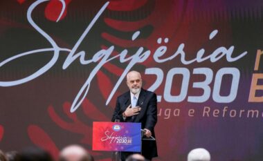 BIRN: Strategjia për Inteligjencën Artificiale, e mirë në letër, sfiduese në zbatim