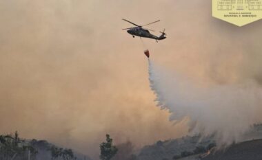 Situata e zjarreve në vend, Ministria e Mbrojtjes: 10 vatra në gjithë territorin, 4 ende aktive