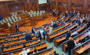 Pas kryetarit, depuetetët zgjedhin edhe 3 nënkryetarët e Kuvendit të Kosovës