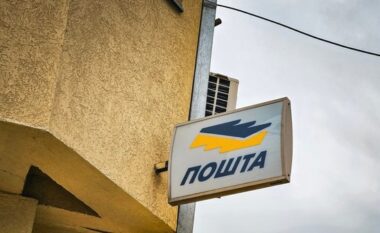 Kosova merr nën kontroll objekte në Graçanicë dhe Shtërpcë ku vepronte Posta e Serbisë