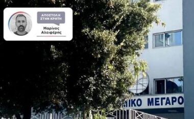 GREQI – Dy oficerë si “Kalë Troje”, si punuan në restorant për të mbledhur informacion për të shkatërruar bandën kriminale