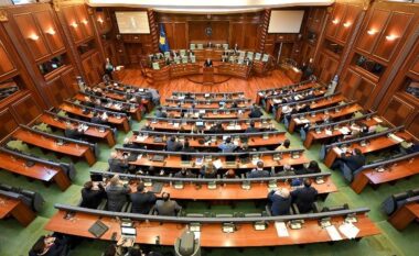 VENDIMI/ Gjykata Kushtetuese e Kosovës ndalon çdo procedurë për formimin e qeverisë së re. Ja arsyeja
