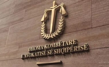 Vrasja e gjyqtarit Astrit Kalaja, Dhoma e Avokatisë bojkoton të gjitha proceset hetimore