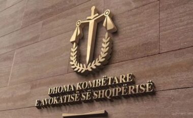 Arrestimi i avokatit Ulian Barjami, Dhoma e Avokatisë: E dënojmë, ngjarje e paprecedentë
