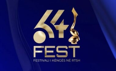 LISTA e konkurrentëve për Fest 64!