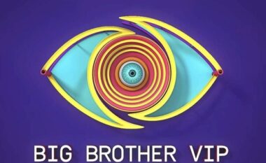 Konfirmohet pjesmarrja e këngëtarit të njohur në “BBVA5”