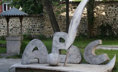 Sot, Dita e Alfabetit të Gjuhës Shqipe/ Kongresi i Manastirit, momenti më i madh unifikues i shqiptarëve