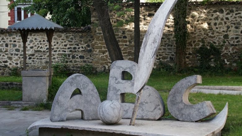 Sot, Dita e Alfabetit të Gjuhës Shqipe/ Kongresi i Manastirit, momenti më i madh unifikues i shqiptarëve