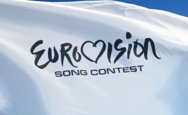 Këto janë 35 vende do të marrin pjesë në Eurovision 2026!