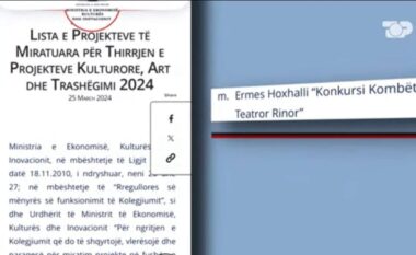 “Klea Rama” si strategji për projektin e dytë të Ermes Hoxhallit. Në lojë jo vetëm Ministria e arsimit, ja shifra e përfituar