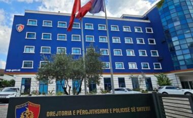 Policia e Shtetit hap aplikimet për shefa komisariatesh dhe drejtues vendorë në disa qytete, afati i fundit deri më 23 janar