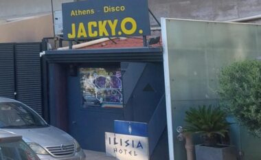 Shpërthimi me bombë në Greqi/ Arrestohen dy vëllezërit nga Tirana (EMRAT)