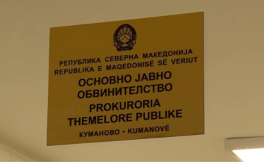 Dy persona nga Sllupçani nën hetim për përdhunim të një të miture, kërkohet paraburgim