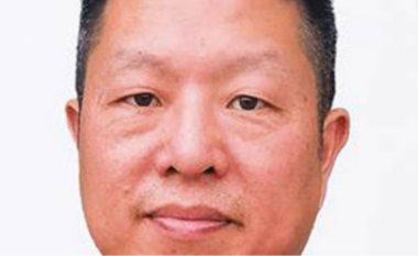 GJKKO liron nga qelia CEO-n e Bankers Petroleum