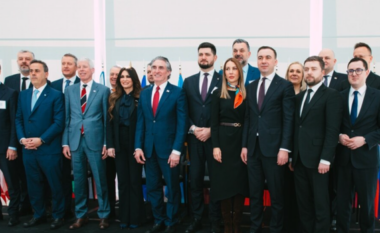 Bosnja dhe Serbia, pjesë e nismës amerikane për sigurinë energjetike të rajonit