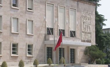 VKM/ Ngrihet Inspektorati Qendror i Arsimit Parauniversitar, do të jetë në varësi të Ministrisë së Arsimit